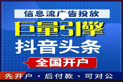汽车行业SEM推广策略及效果评估