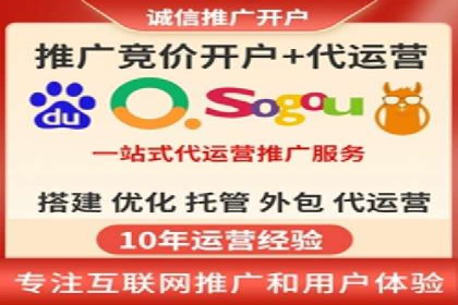 信息流广告运营案例：美妆行业广告